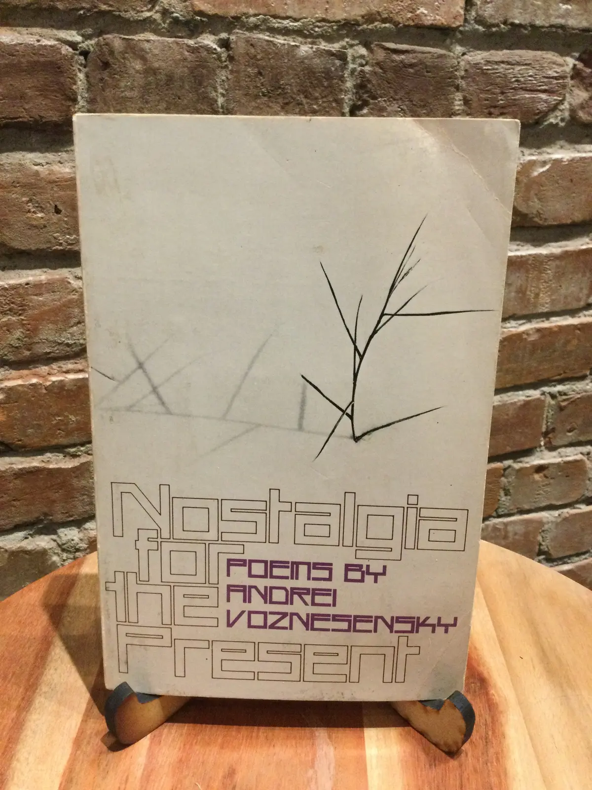 Voznesensky, Andrei: Nostalgia For The Present [Used Paperback] 1