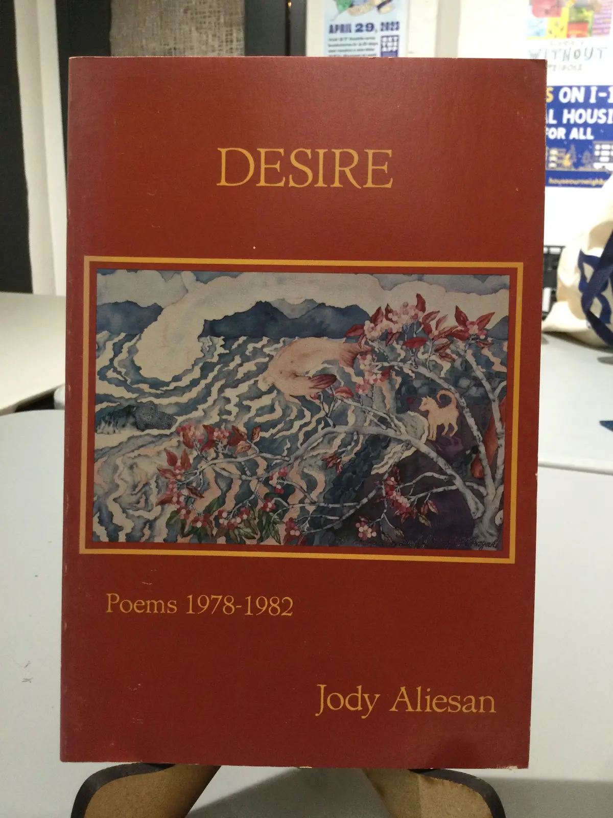 [Rare] Aliesan, Jody: Desire [Used Paperback] 1