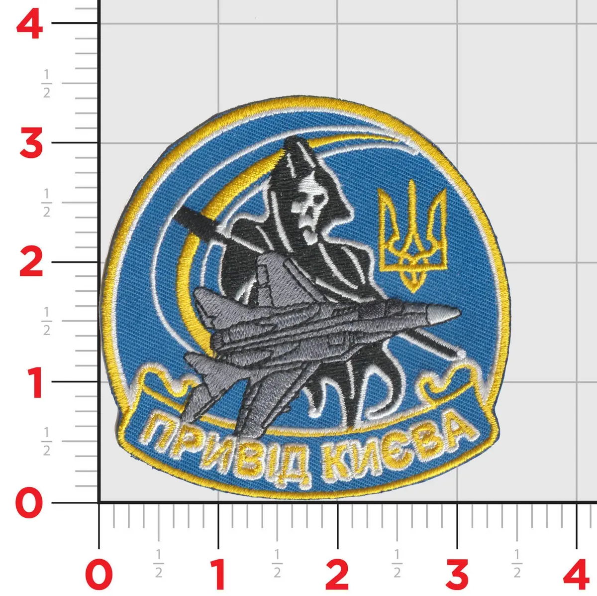 The Ghost Of Kiev Patch And Sticker 1