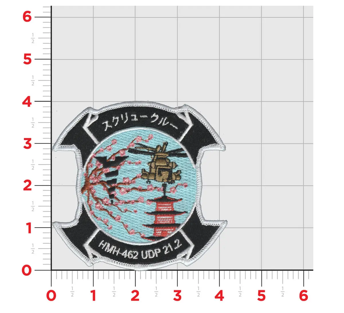 Official Hmh-462 Screw Crew Udp 21.2 Det Patches 1