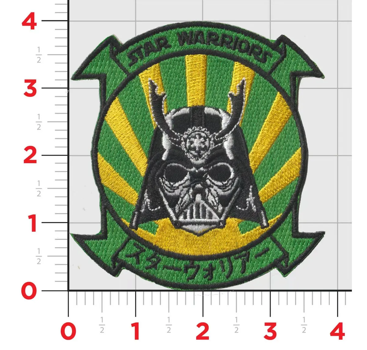 Officially Licensed Us Navy Vaq-209 Star Warriors Japan Det Patch 1