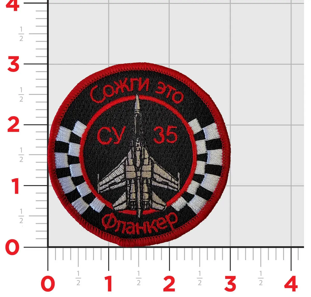 Official Vmfa-312 Checkerboards Russian Aggressor Shoulder Patch 1
