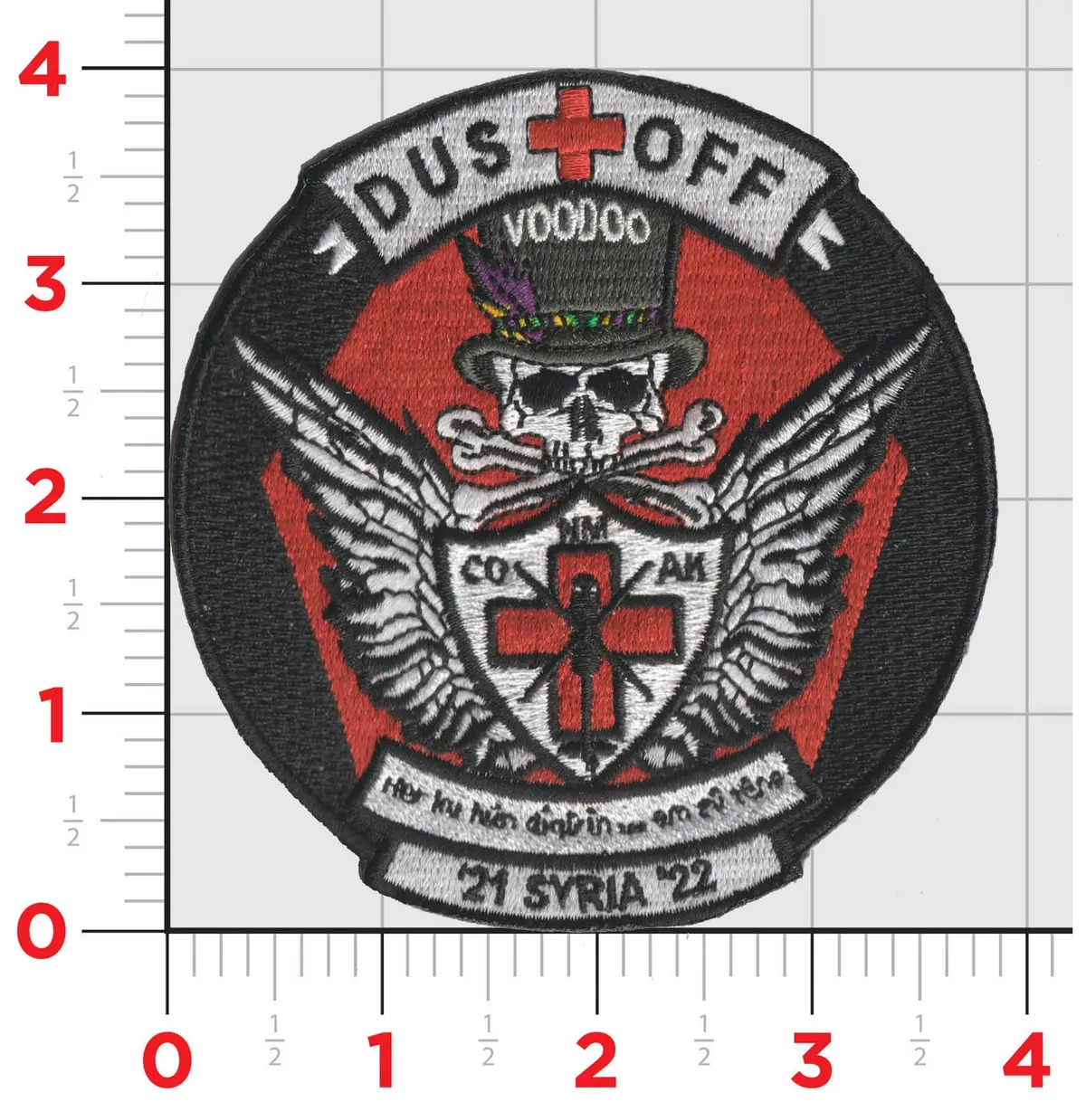 Us Army Louisiana Guard Voodoo Dustoff Medevac Syria Patches 1