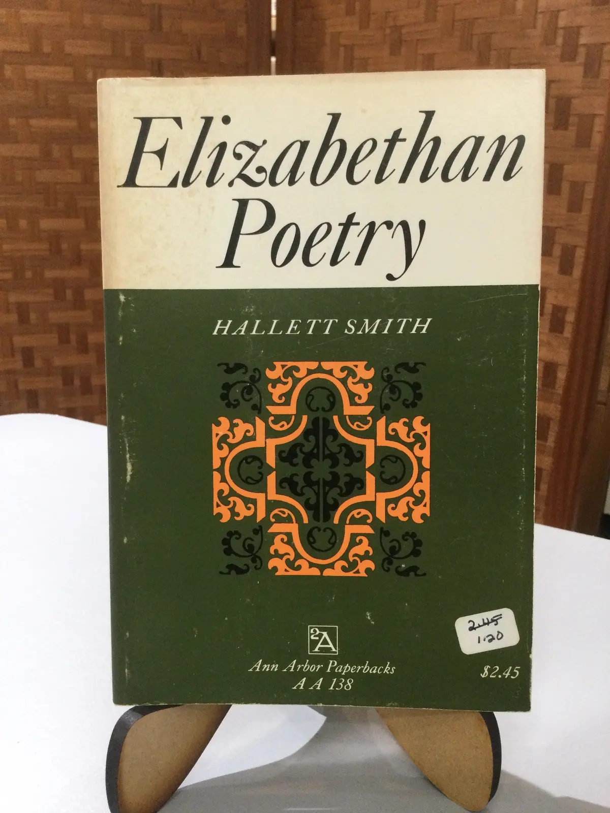 Smith, Hallet: Elizabethan Poetry [Used Paperback] 1
