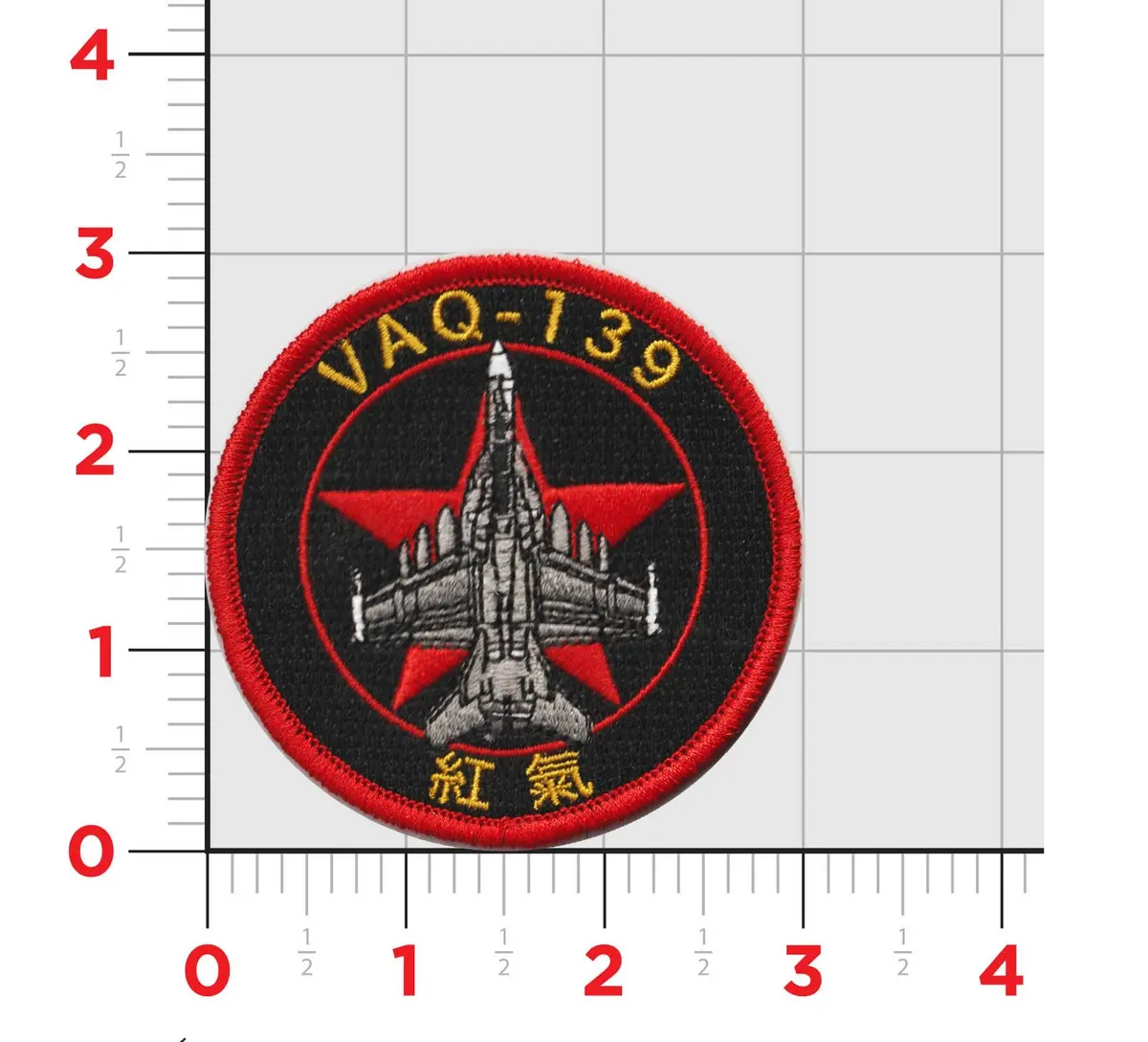 Official Vaq-139 Cougars Aggressor Shoulder Patch 1