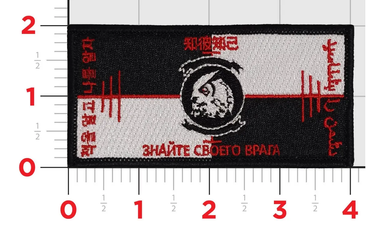 Official Hmla-167 S2 Name Tags 1