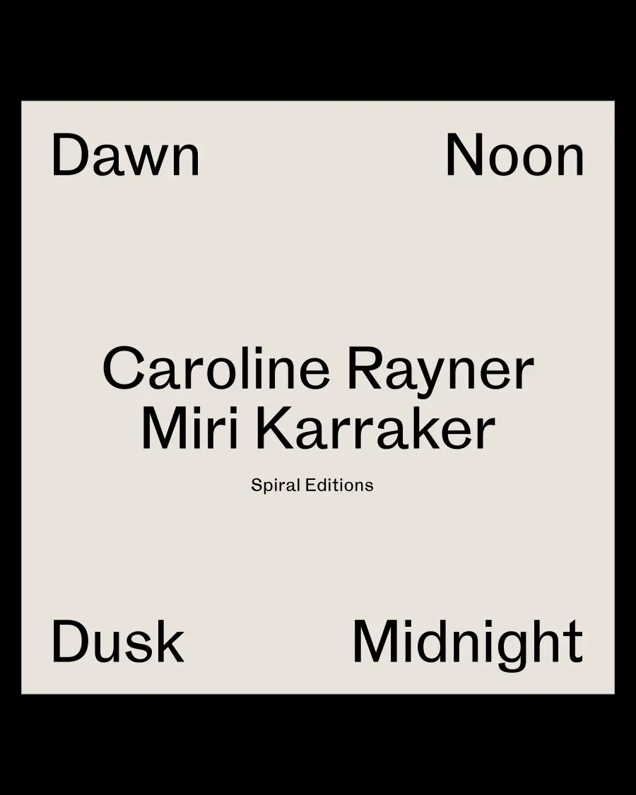 Rayner, Caroline: Dawn Noon Dusk Midnight 1
