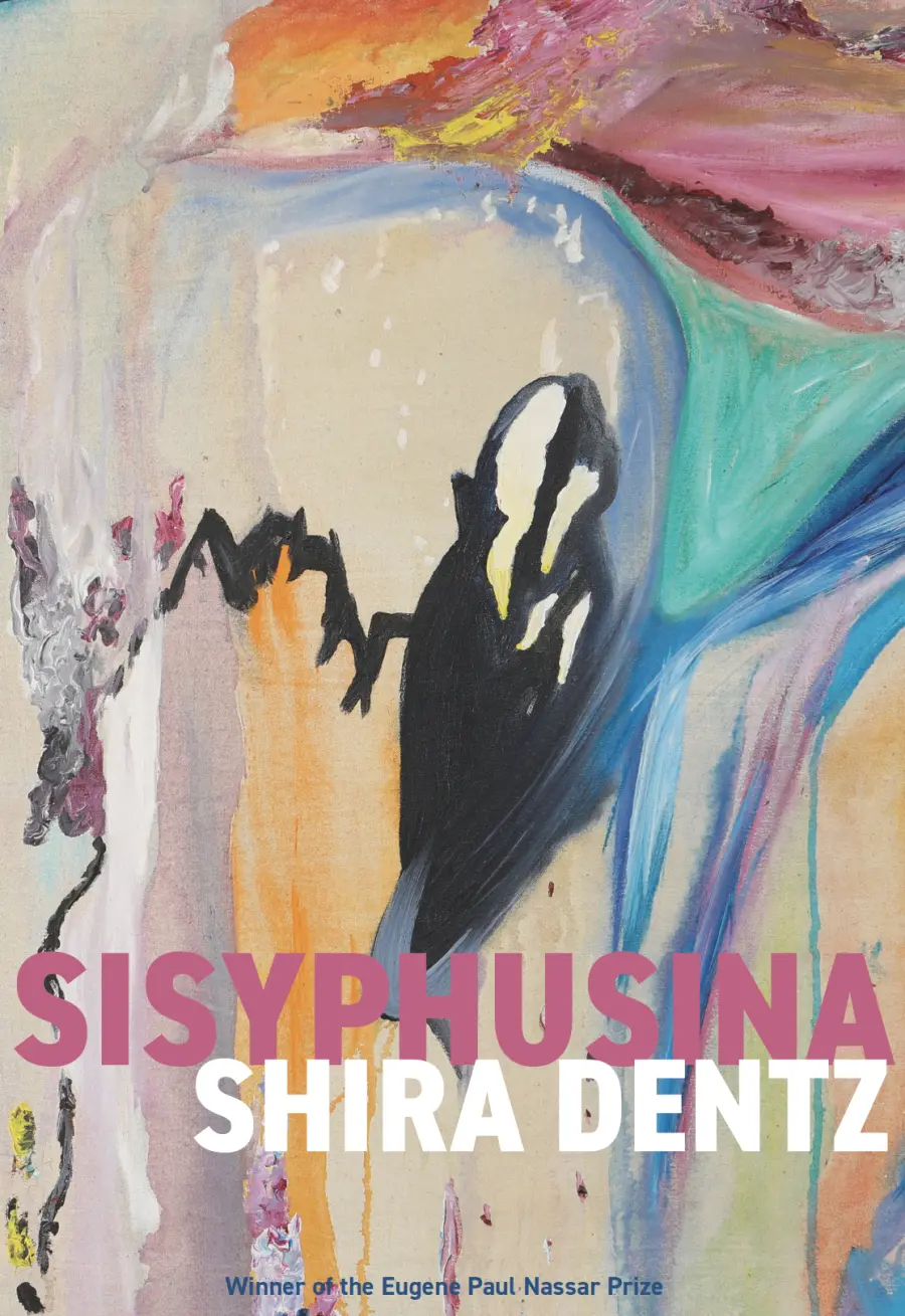 Dentz, Shira: Sisyphusina 1