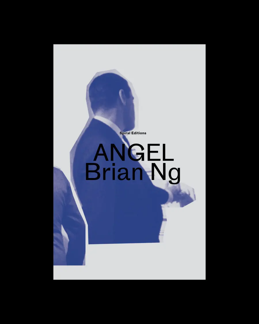 Ng, Brian: Angel 1
