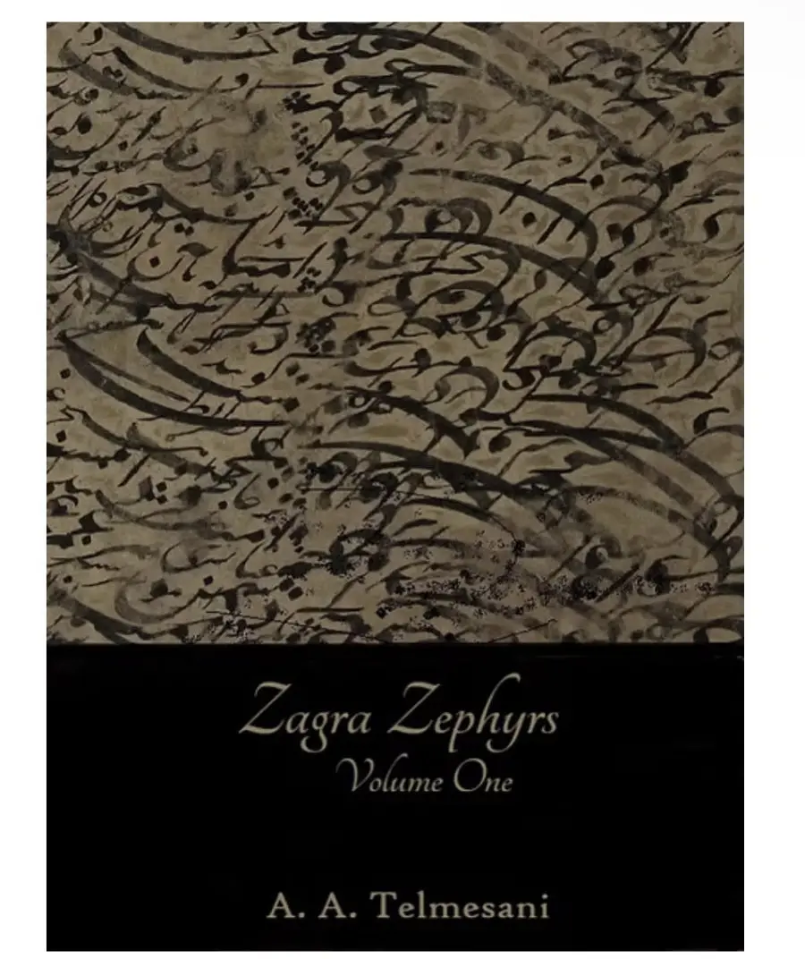 Telmesani, A. A.: Zagra Zephyrs 1