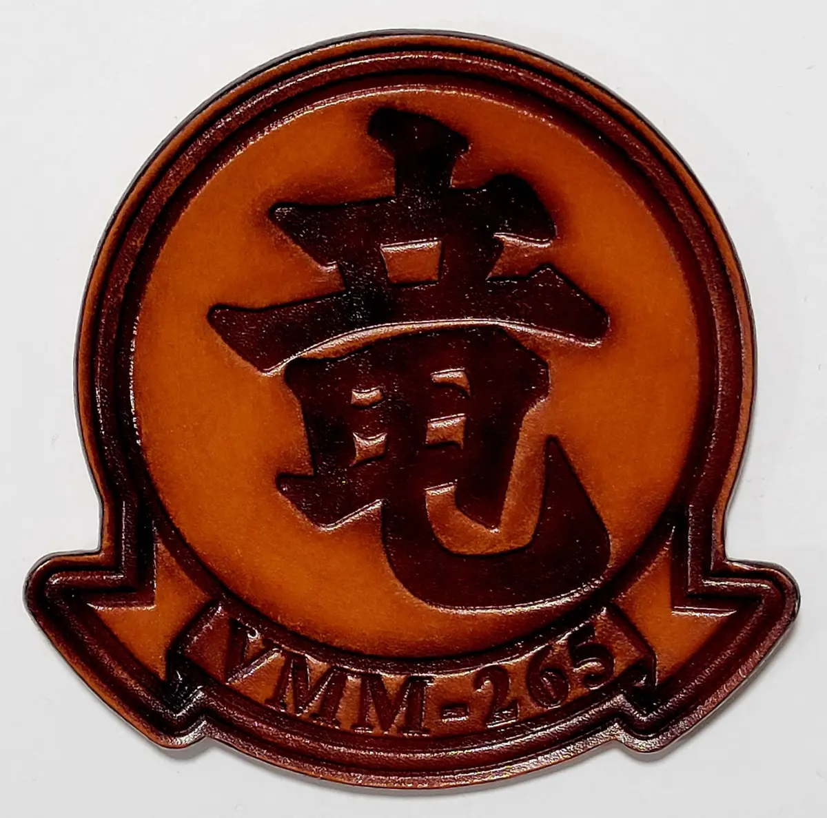 Officially Licensed Vmm-265 Dragons Leather Patch 1