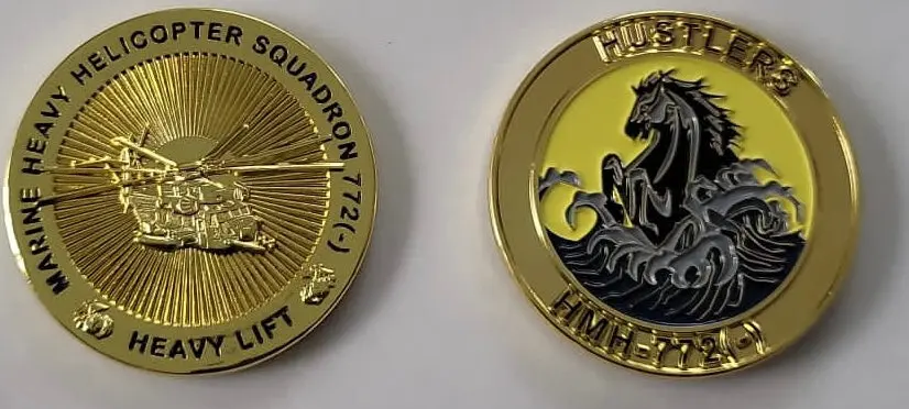 Official Hmh-772(-) The Hustlers Coin 1