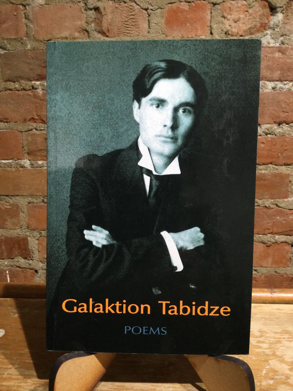 [Rare] Tabidze, Galaktion: Poems [Used Paperback] 1