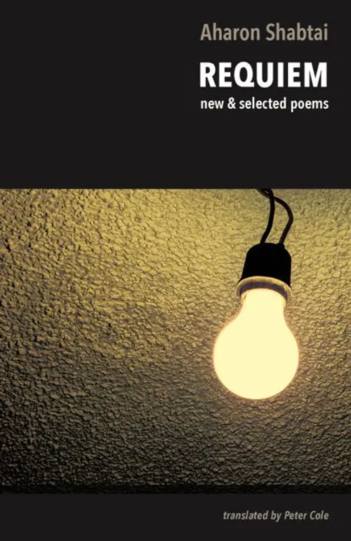 Cole, Peter: Requiem: New Poems 1