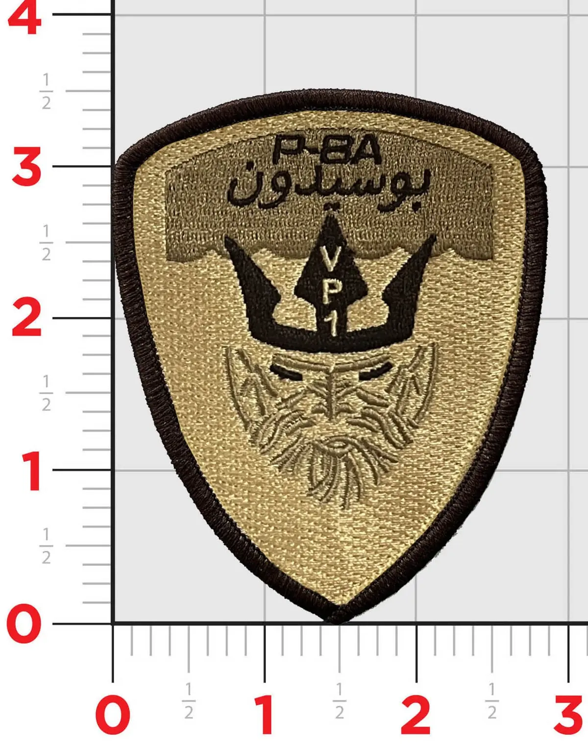 Official Vp-1 Screaming Eagles Tan Patch 1