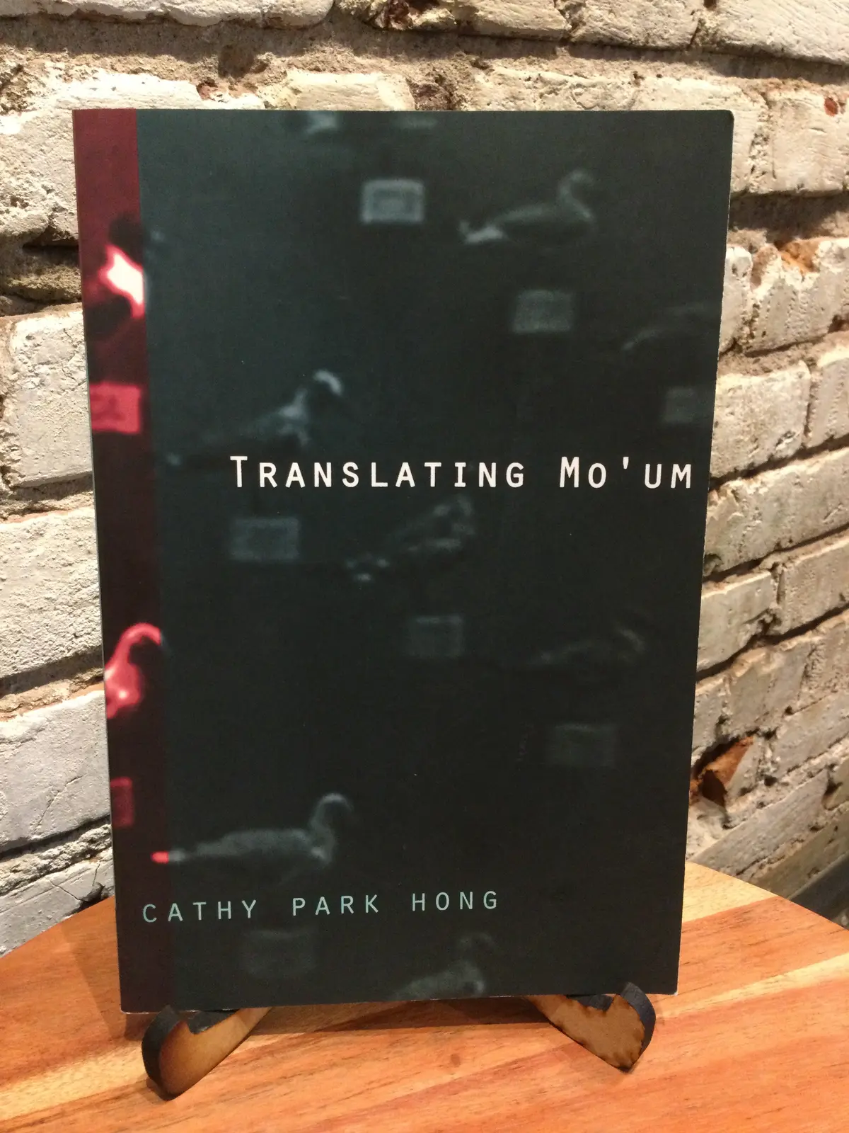 Hong, Cathy Park: Translating Mo'um [Used Paperback] 1