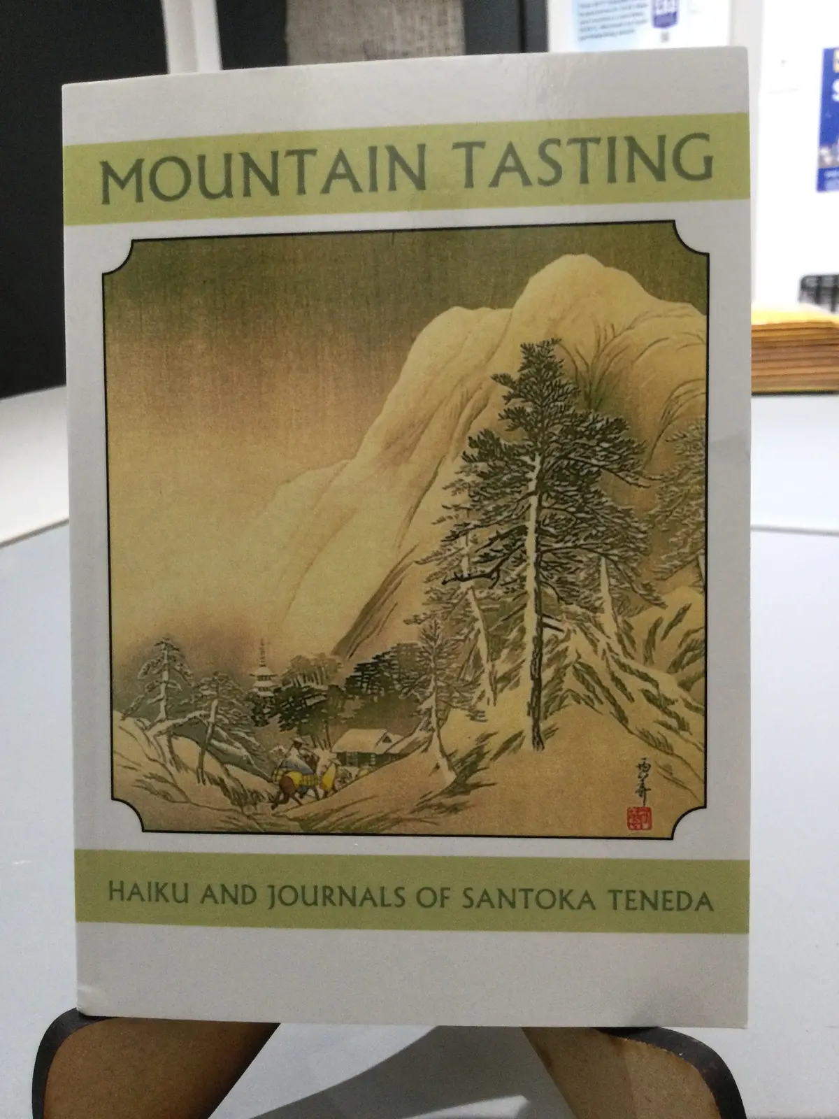 [Rare] Teneda, Santoka: Mountain Tasting [Used Paperback] 1