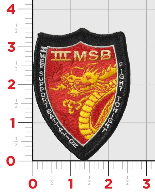 Officially Licensed Usmc 3Rd Mef Support Battalion Patch 1