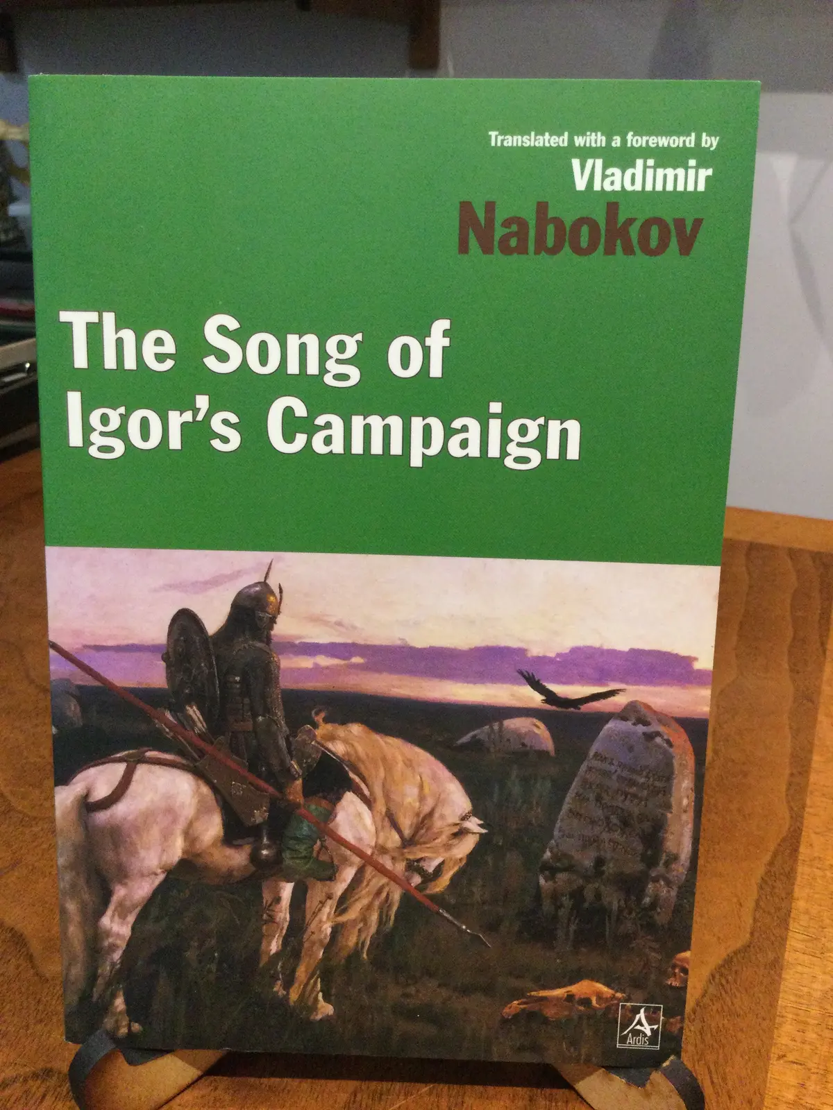 Nabokov, Vladimir: The Song Of Igor's Campaign [Used Paperback] 1