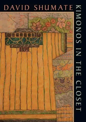 Shumate, David: Kimonos In The Closet [Used Paperback] 1