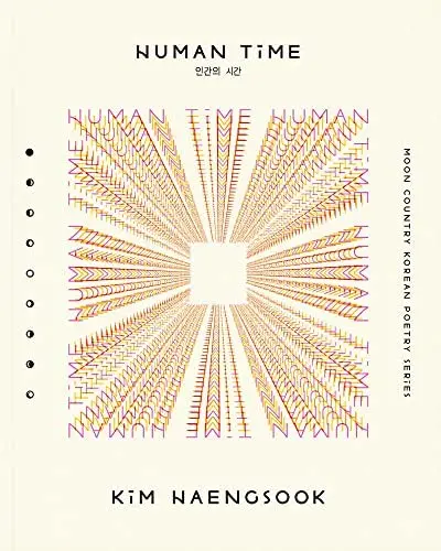 Kim, Haengsook: Human Time 1