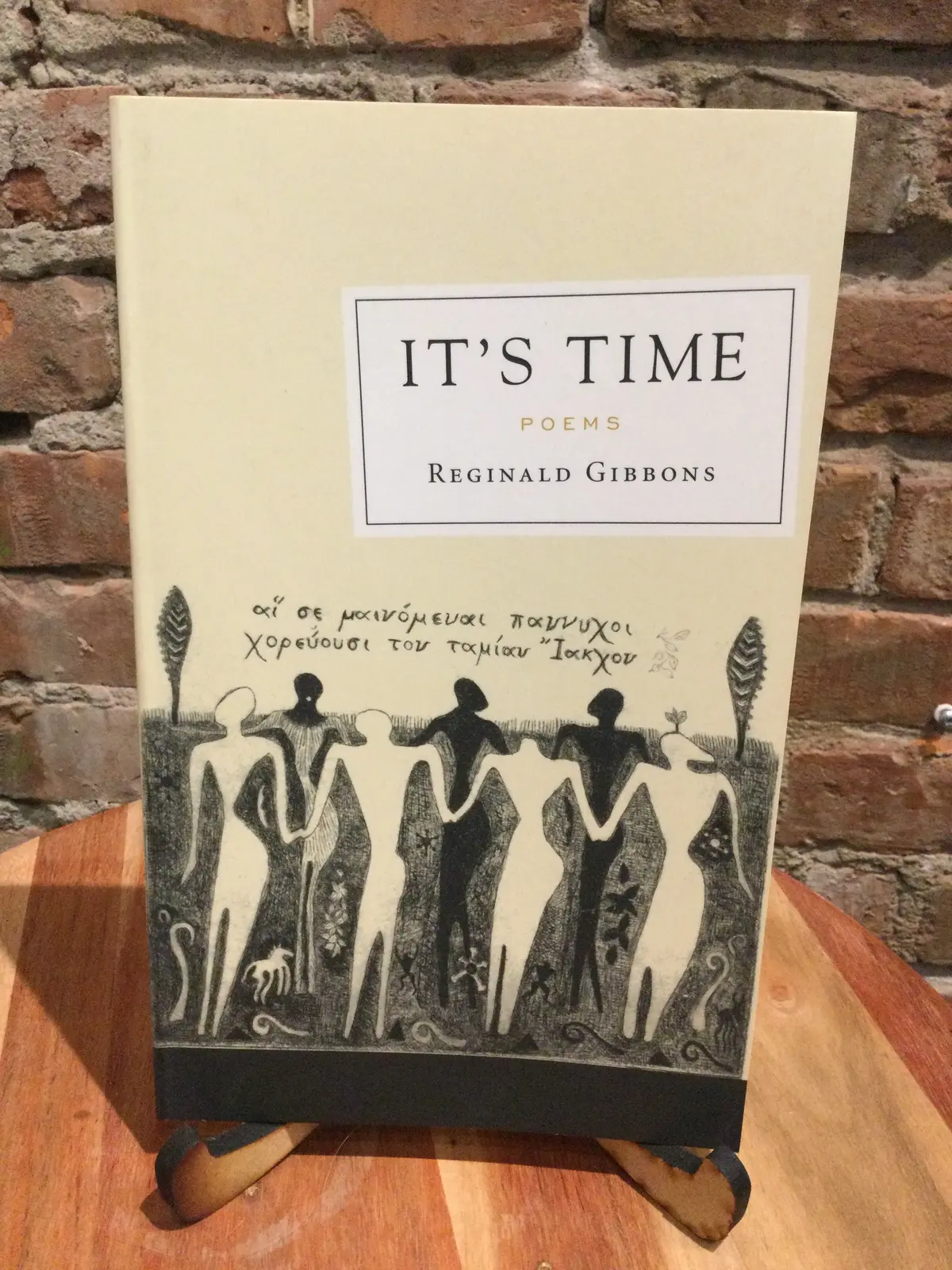 Gibbons, Reginald: It's Time [Used Paperback] 1