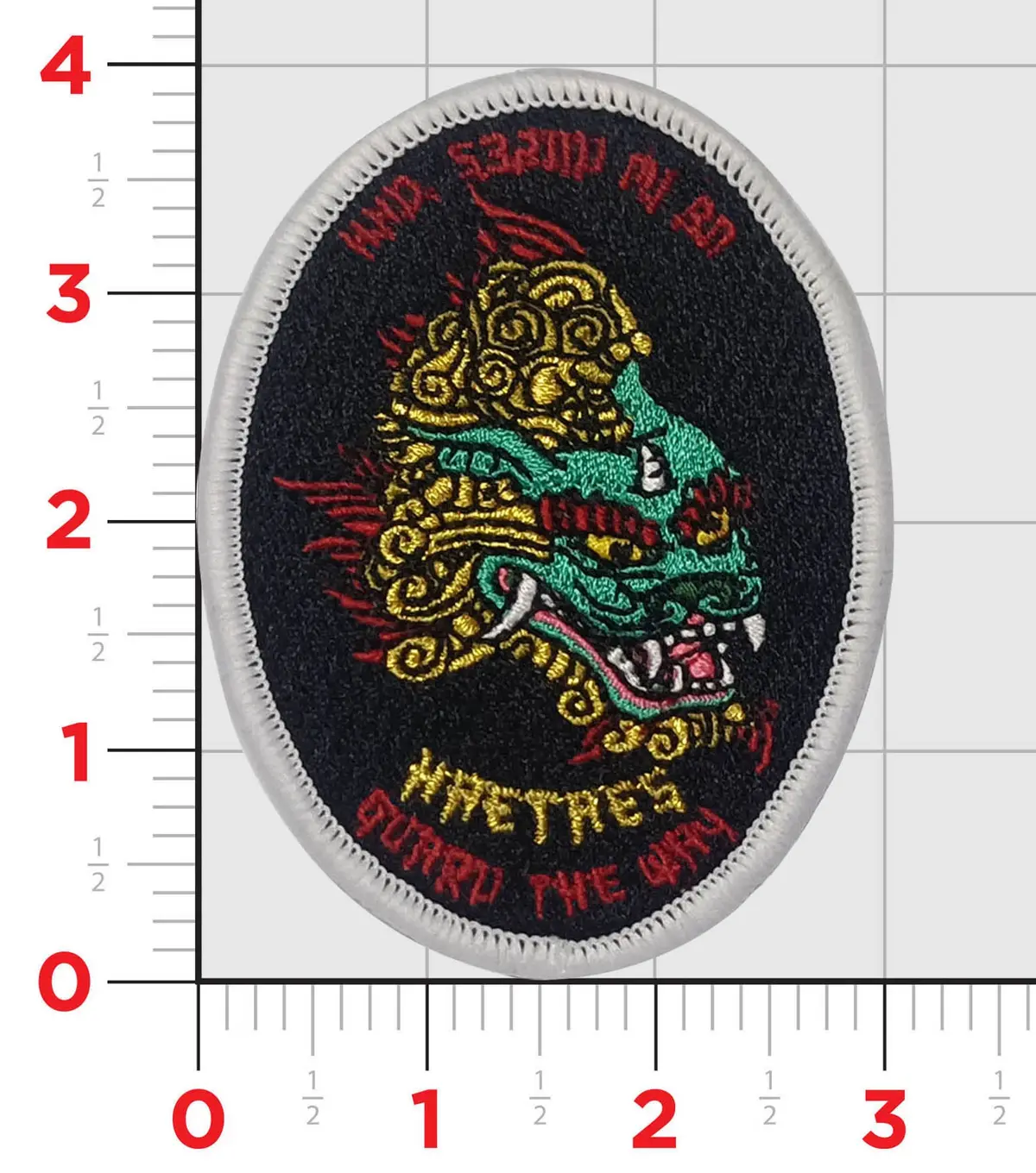 Official Us Army 532Nd Hq Det Military Intelligence Battalion Patch 1