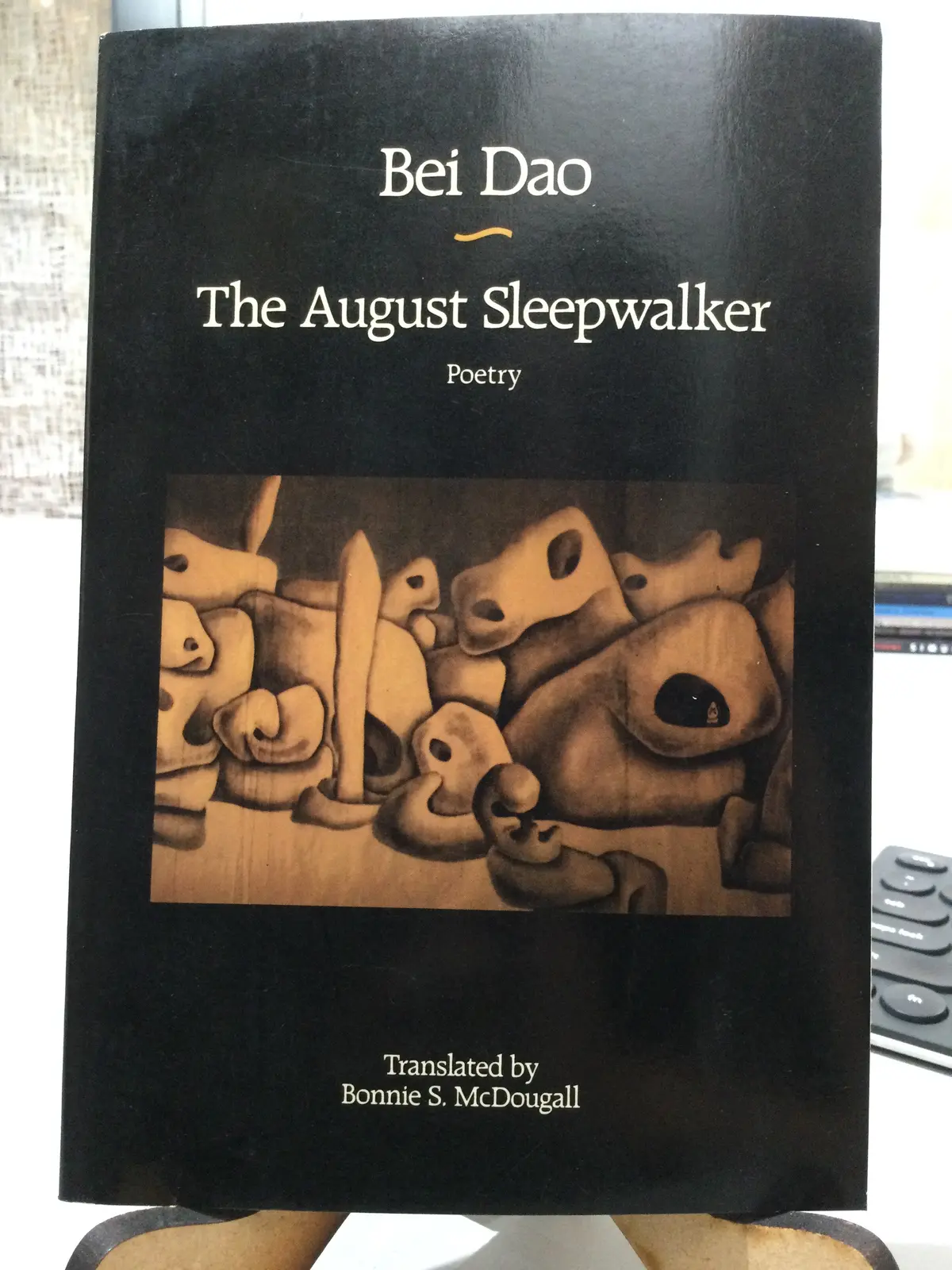 Dao, Bei: The August Sleepwalker [Used Paperback] 1