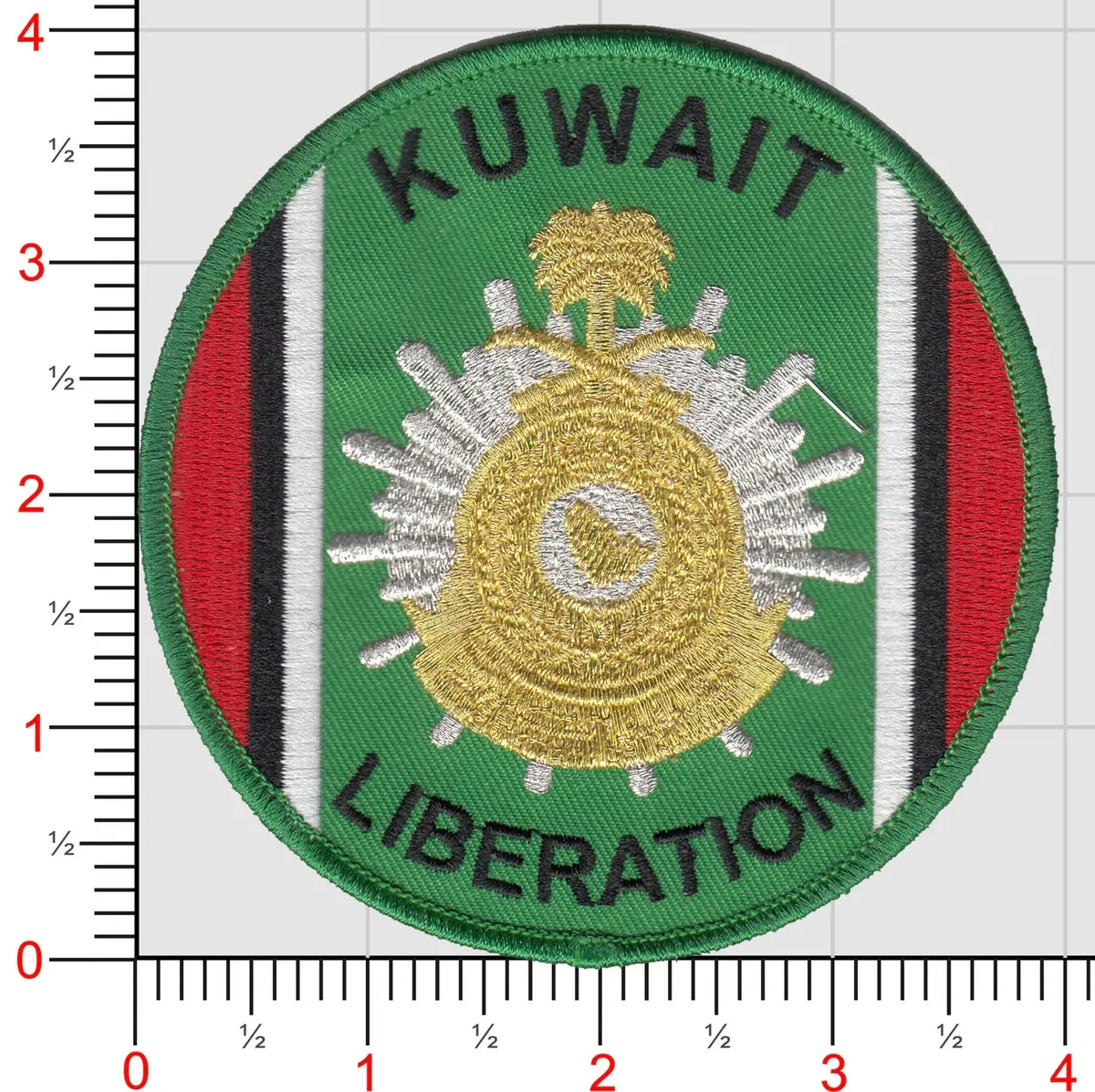 Kuwait Liberation (Saudi Arabia) Patch 1