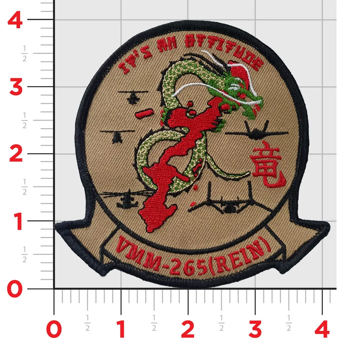 Official Vmm-265 (Rein) Meu Ace Patch 1