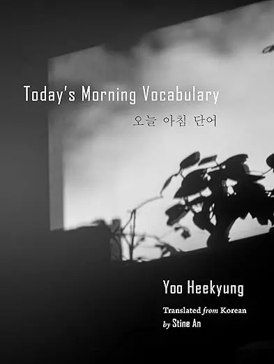 Heekyung, Yoo: Today's Morning Vocabulary 1