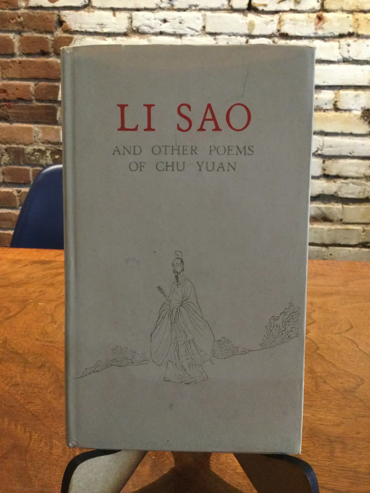 [Rare] Yang, Hsien-Yi & Yang, Gladys (Trs.): Li Sao & Other Poems Of Chu Yuan [Used Hardcover] 1