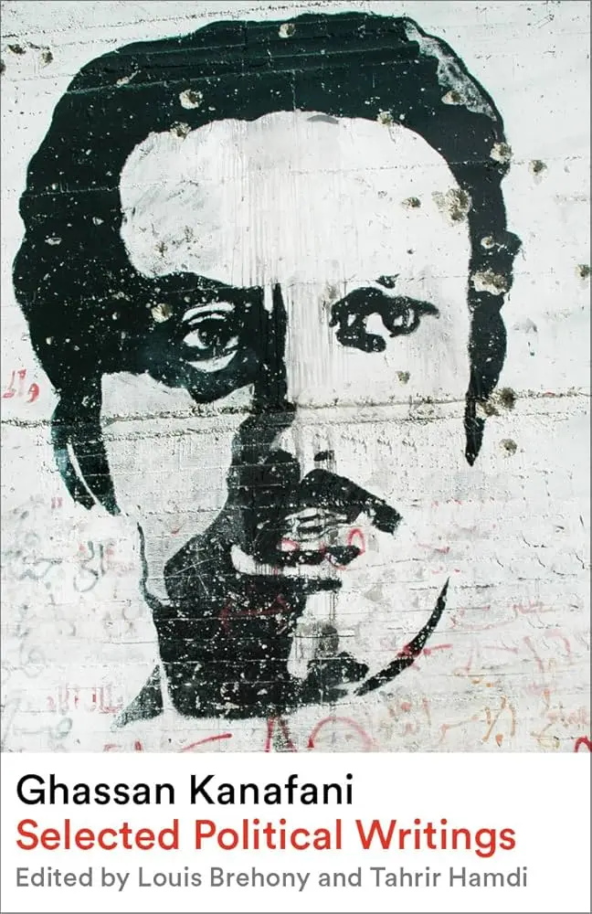Kanafani, Ghassan: Ghassan Kanafani 1