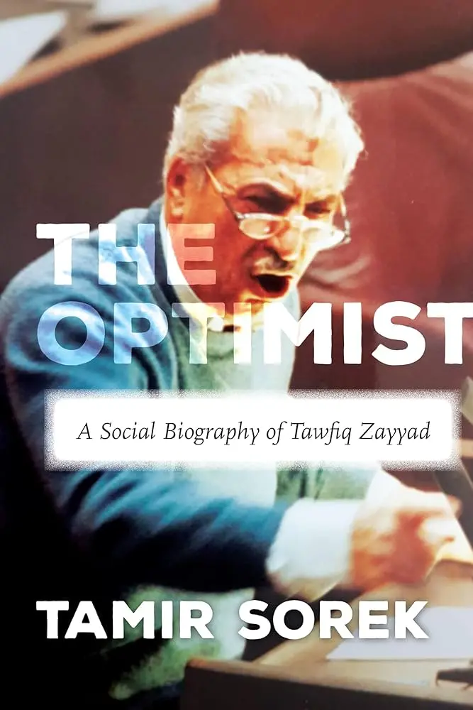 Sorek, Tamir: The Optimist 1