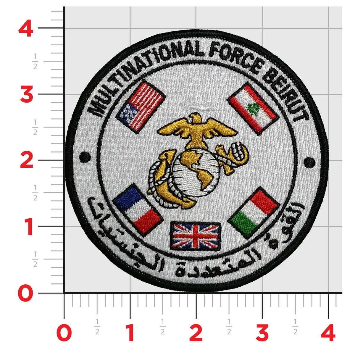Officially Licensed Multinational Force Beirut Patch 1