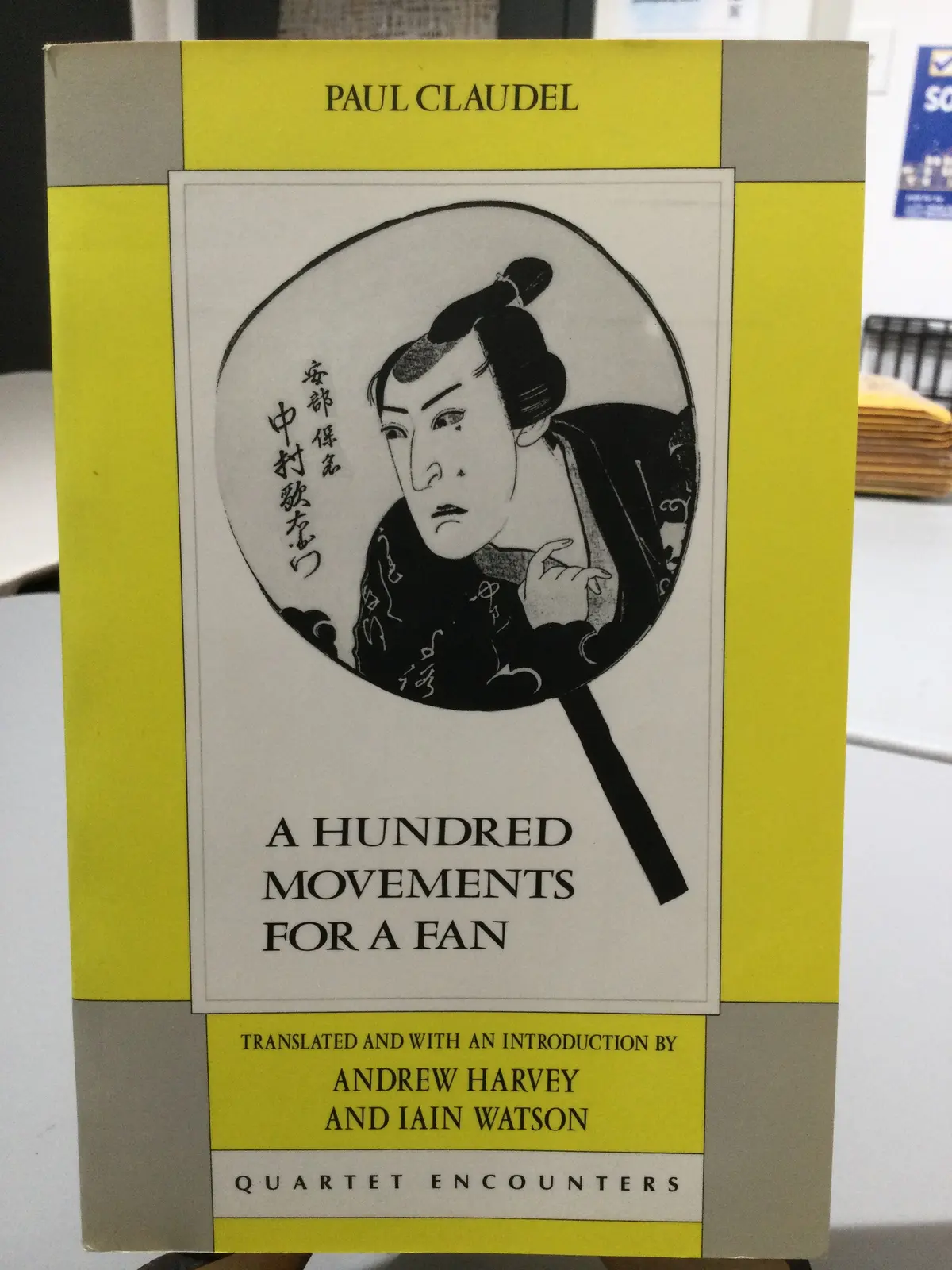 Claudel, Paul: A Hundred Movements For A Fan [Used Paperback] 1