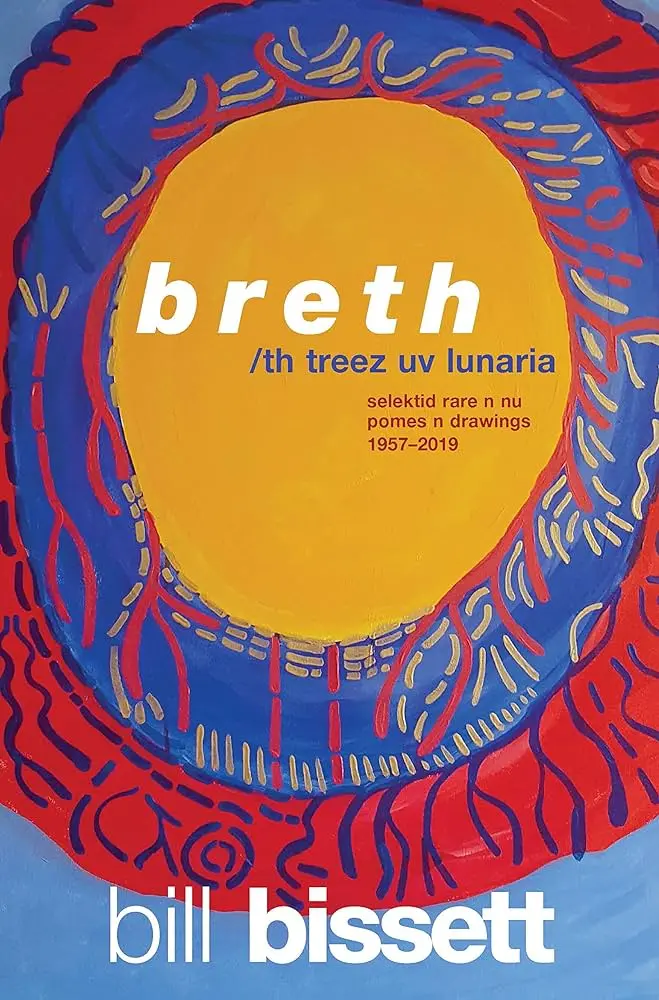 Bissett, Bill: Breth 1