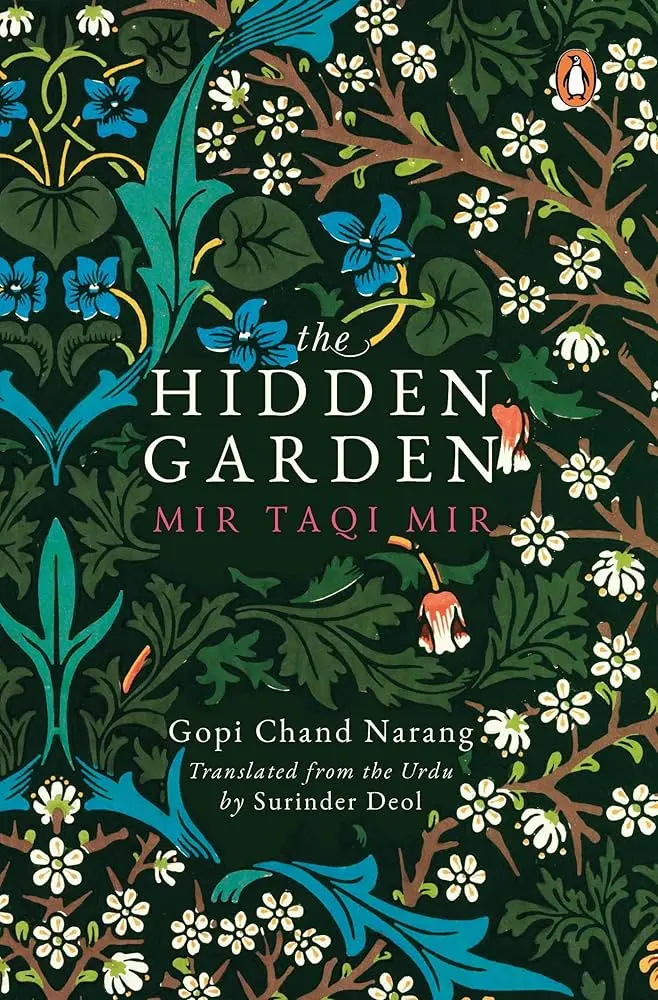 Narang, Gopi Chand / Deol, Surinder (Tr.): Hidden Garden (Hb) 1