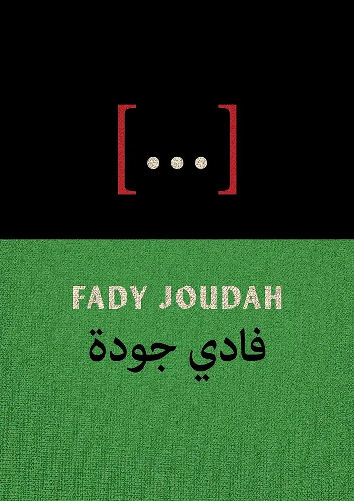Joudah, Fady: [...] 1