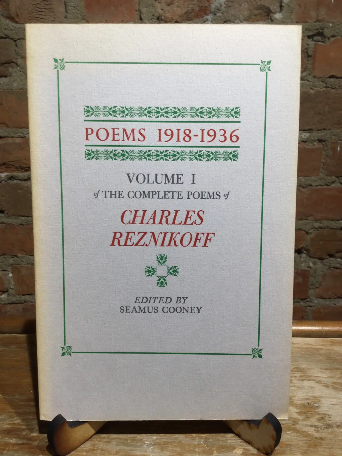 [Rare] Reznikoff, Charles: Poems 1918-1936 Volume I Of The Complete Poems Of Charles Reznikoff [Used Paperback] 1