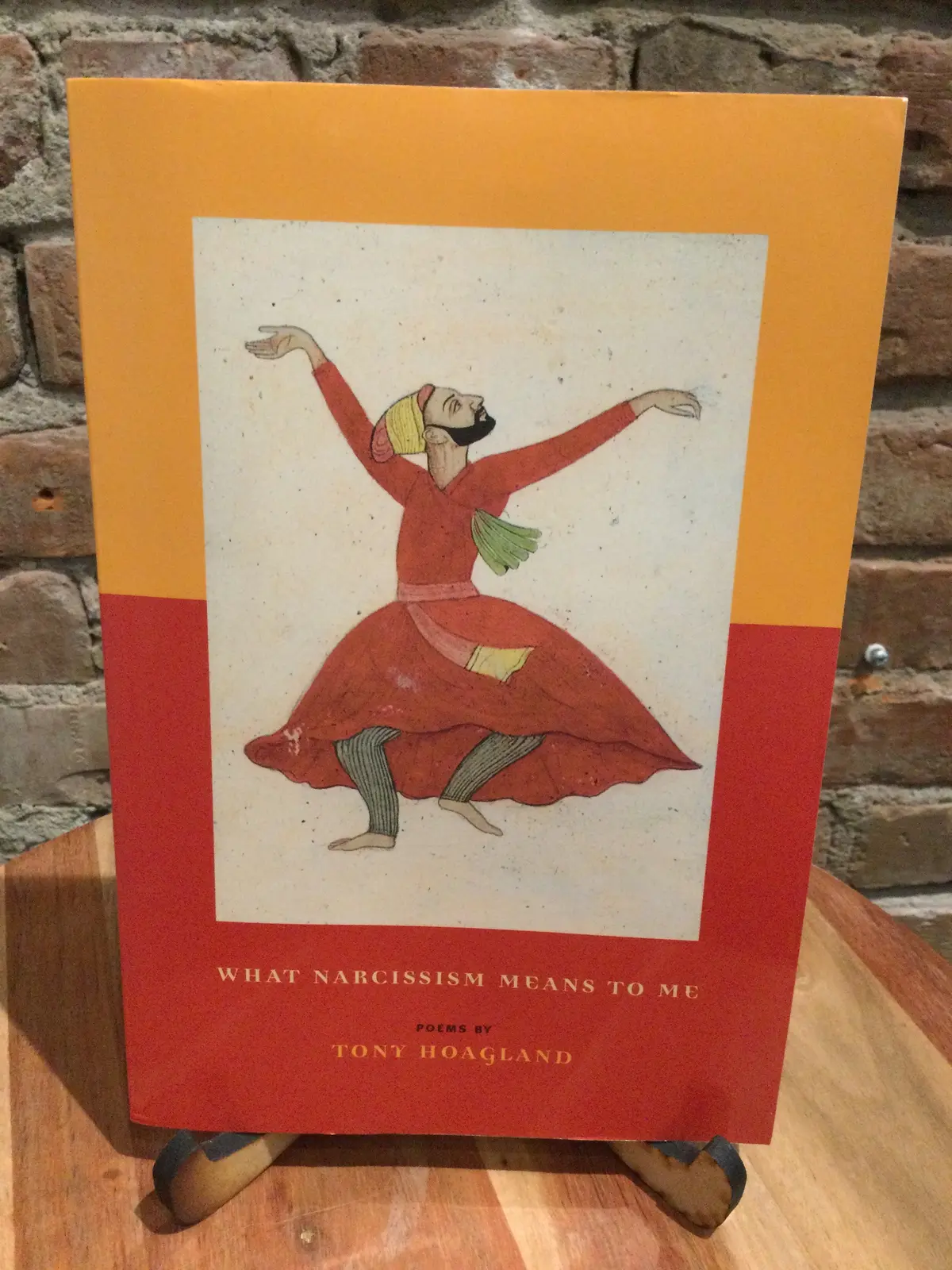 Hoagland, Tony: What Narcissism Means To Me [Used Paperback] 1