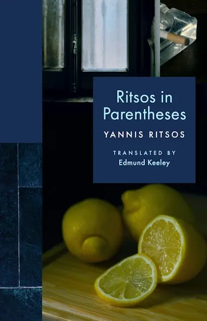 Ritsos, Yannis: Ritsos In Parentheses 1