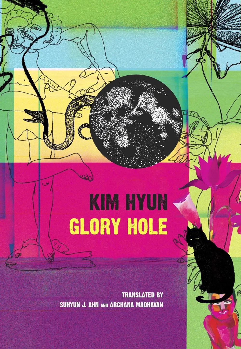 Kim, Hyun: Glory Hole 1
