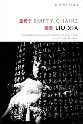 Liu, Xia: Empty Chairs 1