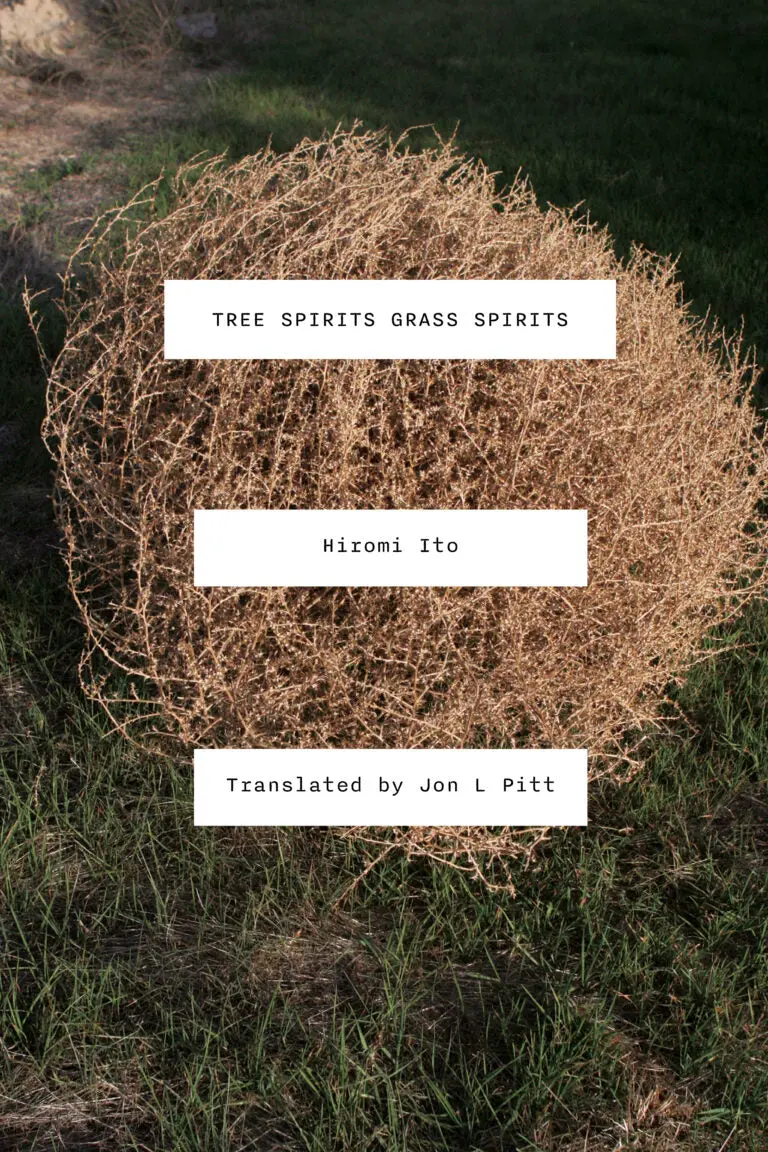 Ito, Hiromi: Tree Spirits Grass Spirits 1