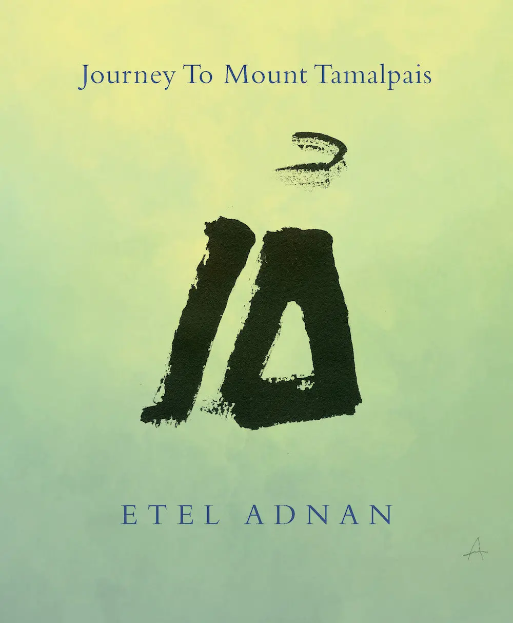 Adnan, Etel: Journey To Mount Tamalpais 1