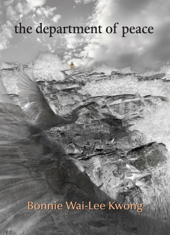 Kwong, Bonnie Wai-Lee: The Department Of Peace 1