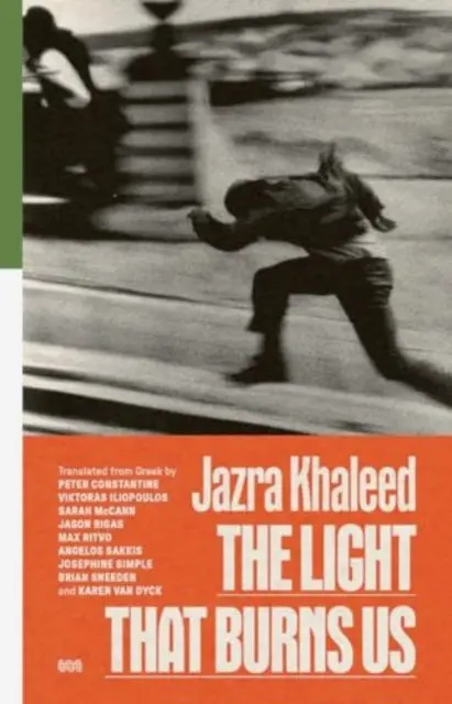 Khaleed, Jazra: The Light That Burns Us 1