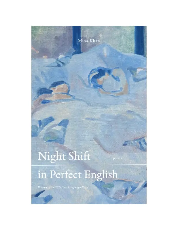 Khan, Mina: Night Shift In Perfect English 1