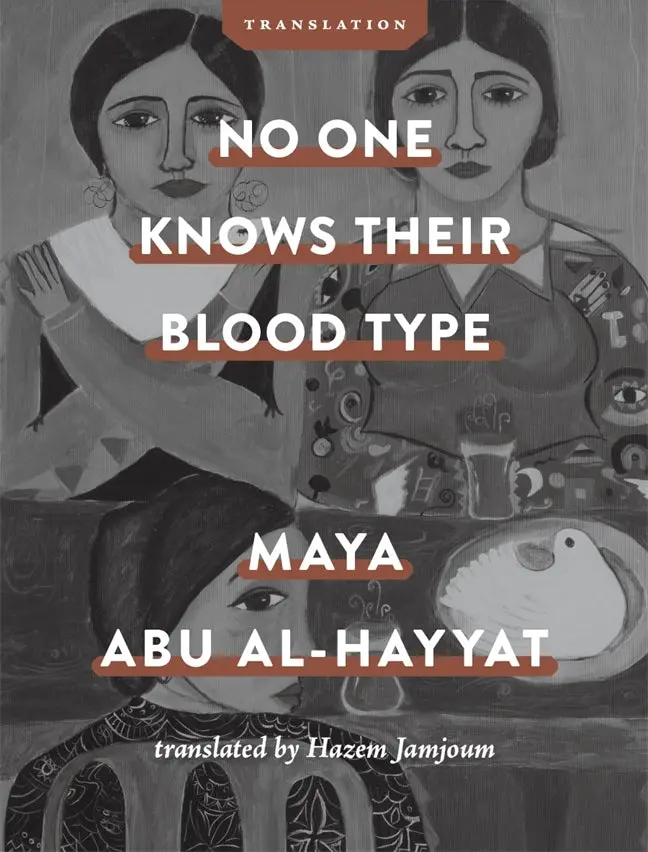 [B4g] Abu Al-Hayyat, Maya: No One Knows Their Blood Type 1